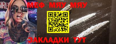 соль курить ск Шахты