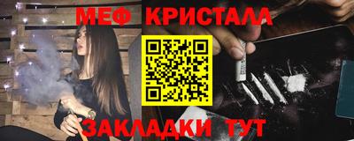 соль курить ск Шахты