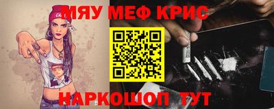 МДПВ Янаул