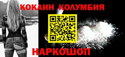 мдпв Шелехов