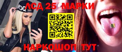 соль курить ск Шахты