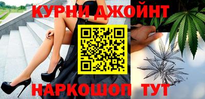 МДПВ Янаул