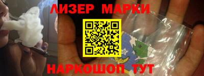соль курить ск Шахты