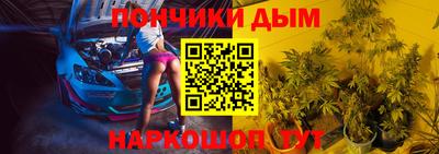 наркотики Ярославль