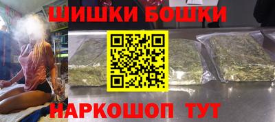 скорость mdpv Шебекино