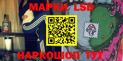 соль курить ск Шахты