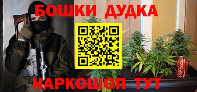 мдпв Шелехов