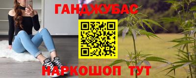 МДПВ Янаул