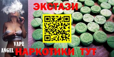 мдпв Шелехов