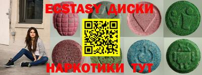 мдпв Шелехов