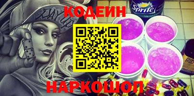 скорость mdpv Шебекино