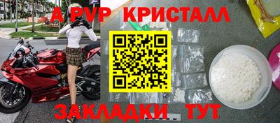 соль курить ск Шахты