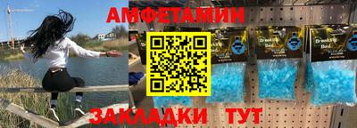 скорость mdpv Шебекино