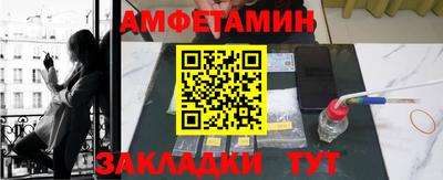 наркотики Ярославль