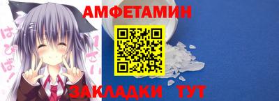 скорость mdpv Шебекино