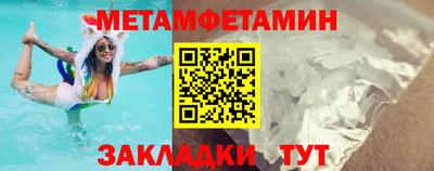наркотики Ярославль