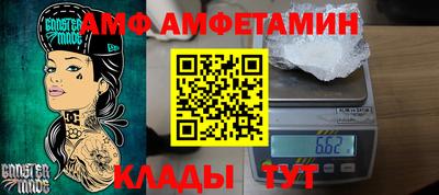 дживик Ярцево
