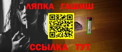 наркотики Ярославль