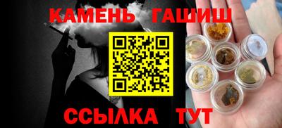 мдпв Шелехов