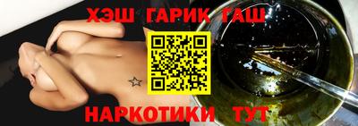 мдпв Шелехов