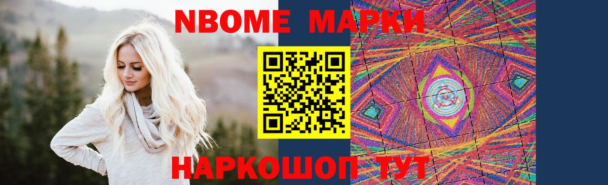 LSD-25 экстази кислота  Лсд 25 экстази кислота  Асбест  Вход с VPN 